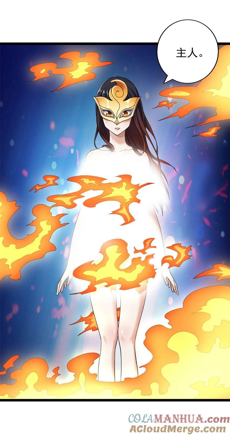 189 精英小队作战计划6