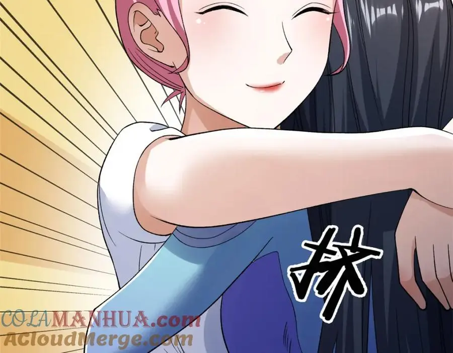 241 动员和四阶30