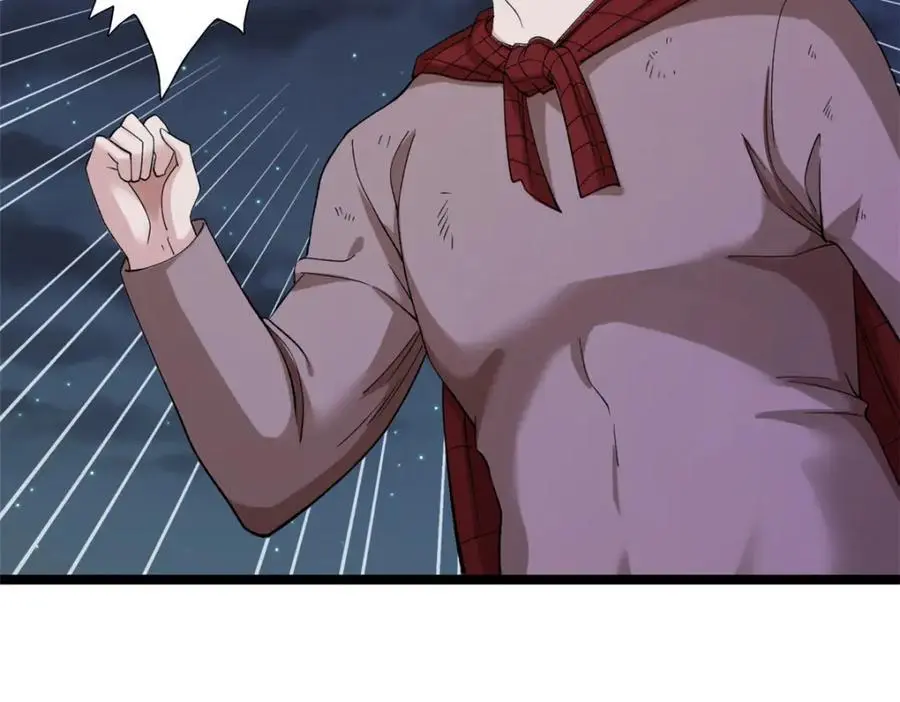 247 强者云集20