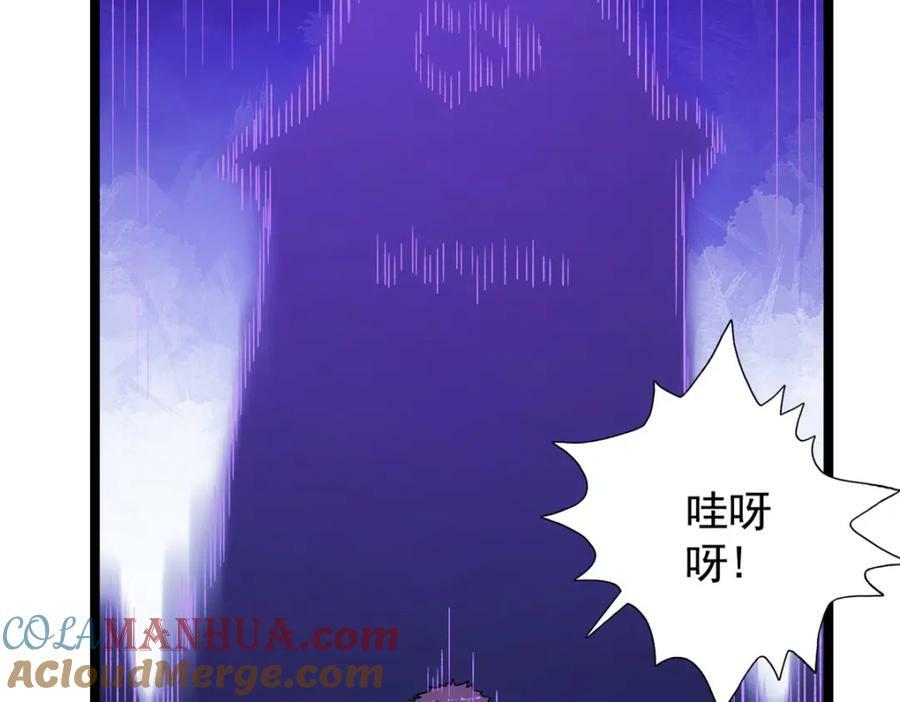 201 局势再扭转30