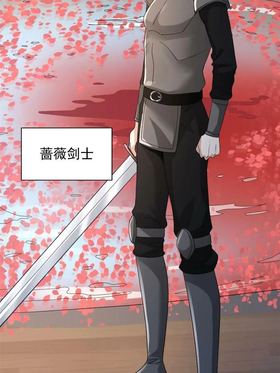 111 当场被抓50