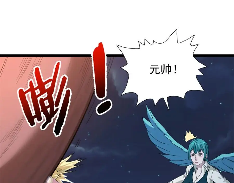 247 强者云集41