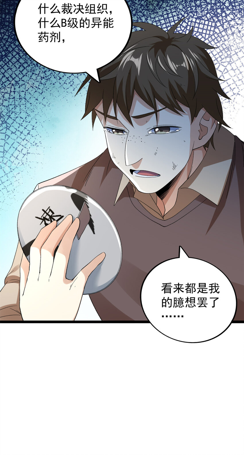 126 助学贷款25