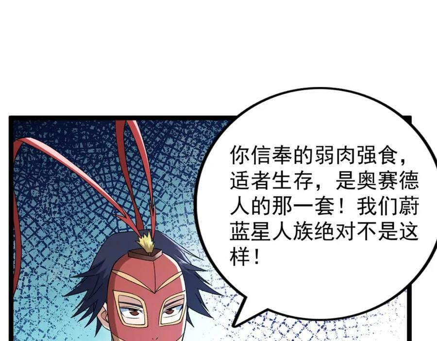 210 地心石乳呢？40