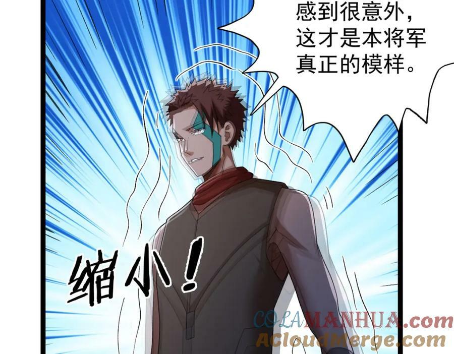 202 赵妗音的选择9