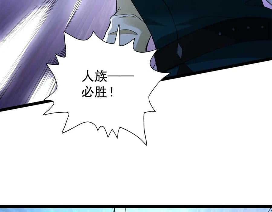 202 赵妗音的选择37