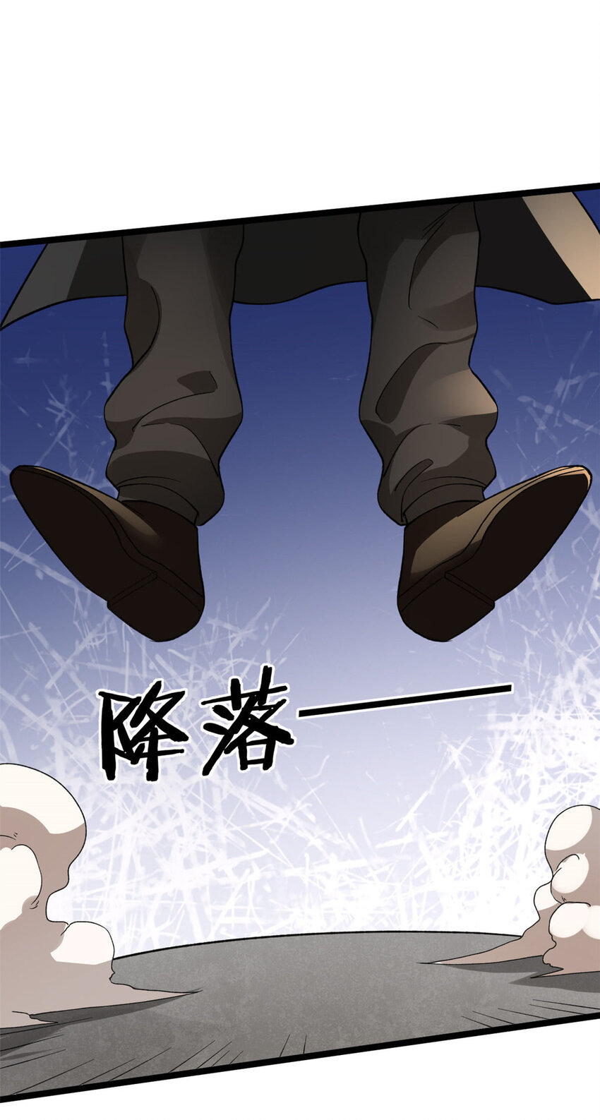 91 鹿港黎明31