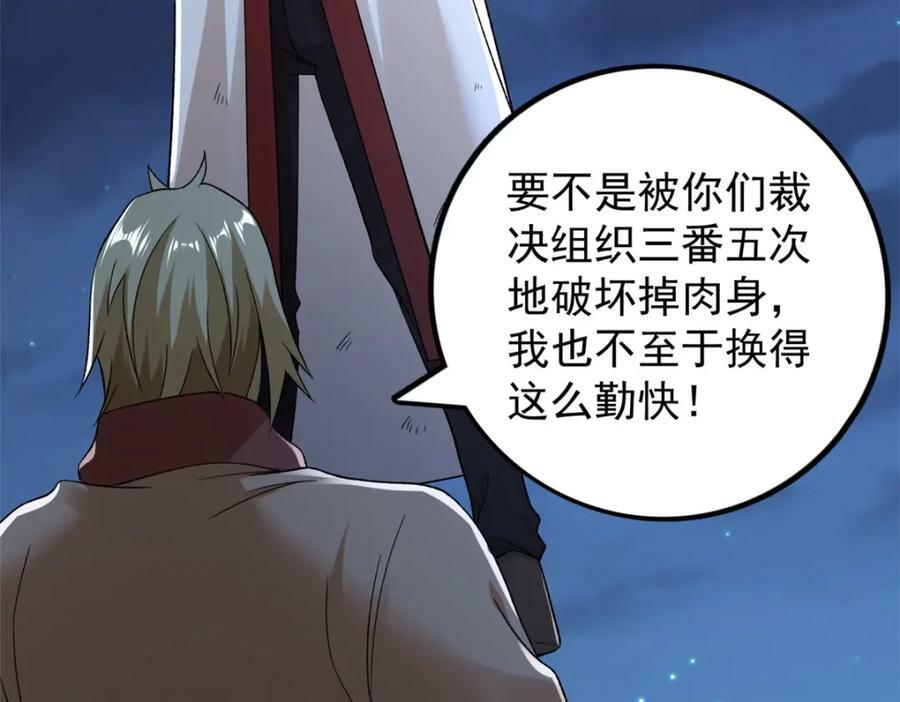 211 骚到极致的操作13