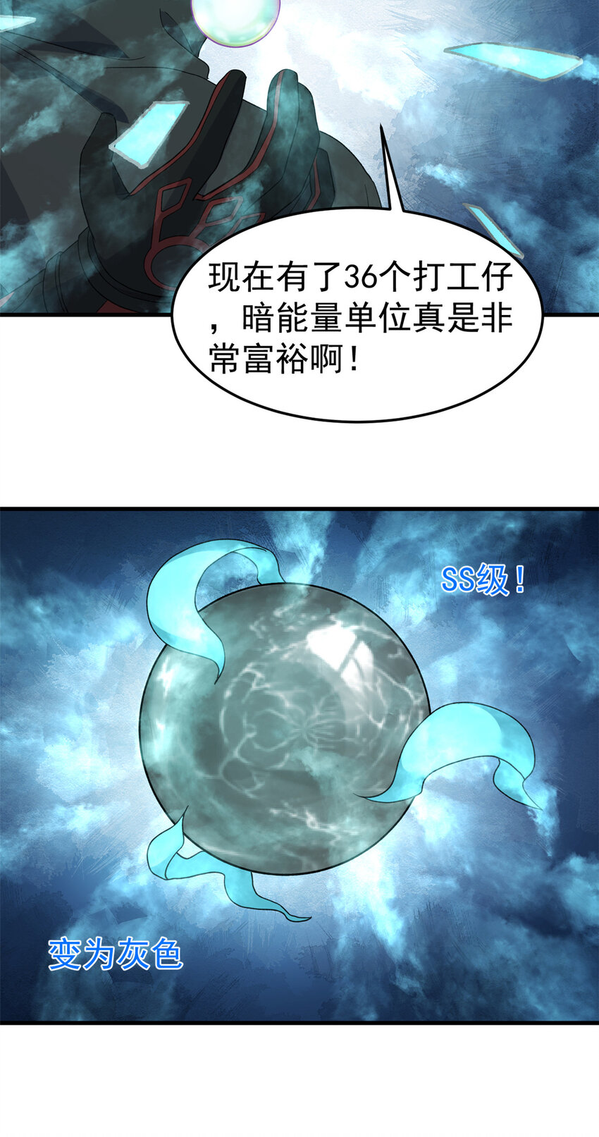140 重返鹿港市8