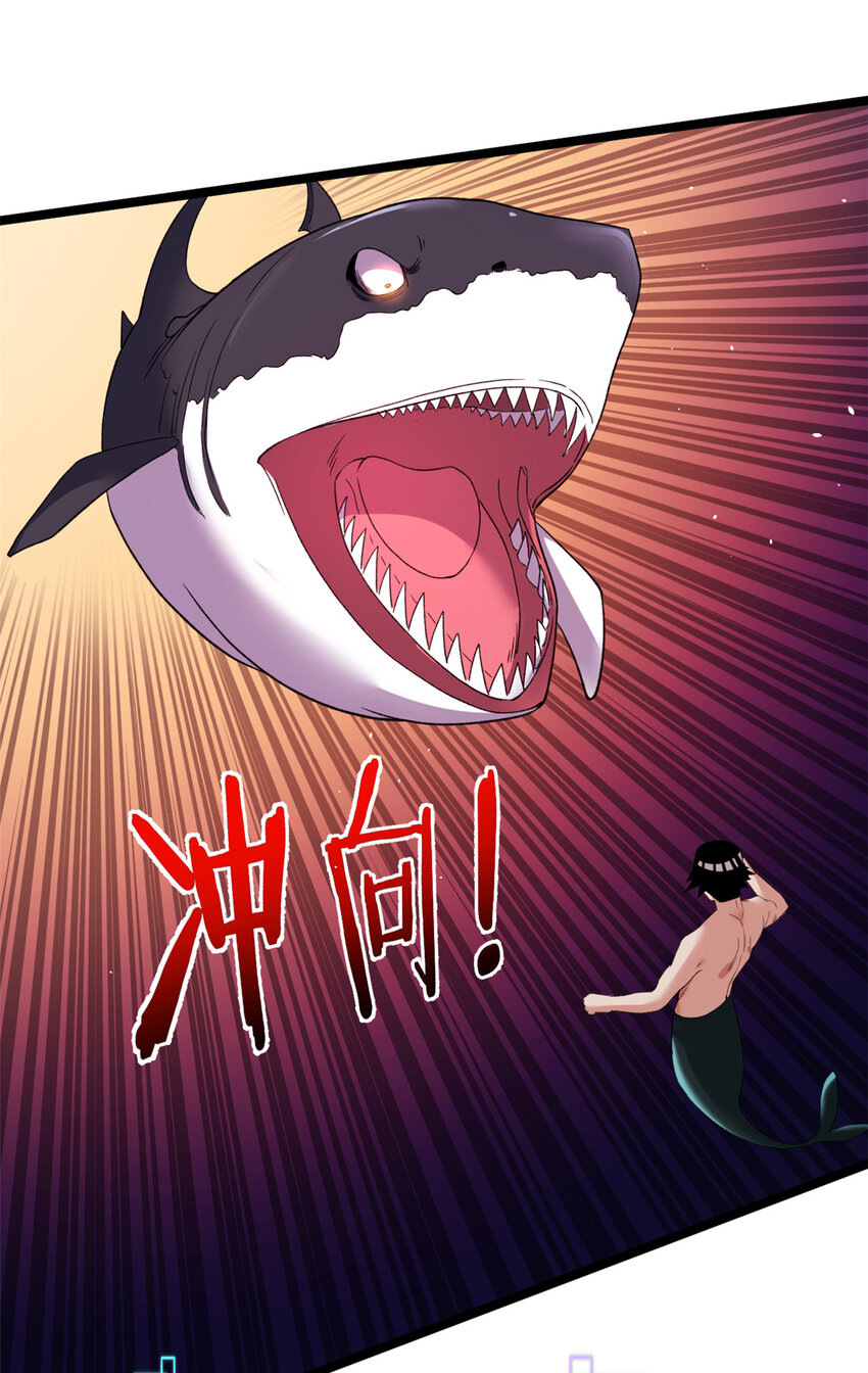 110 人鱼狂欢19