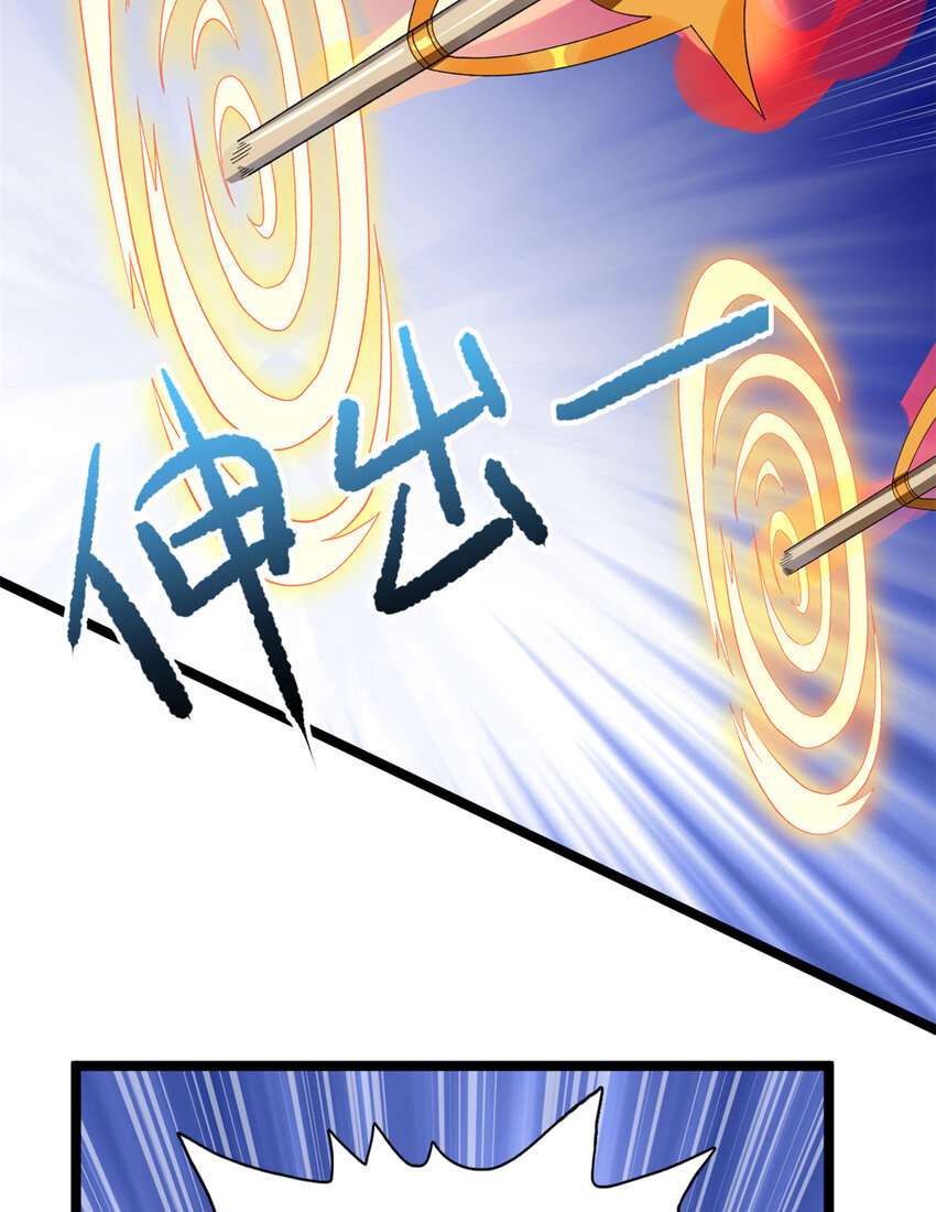 53 最终审判8