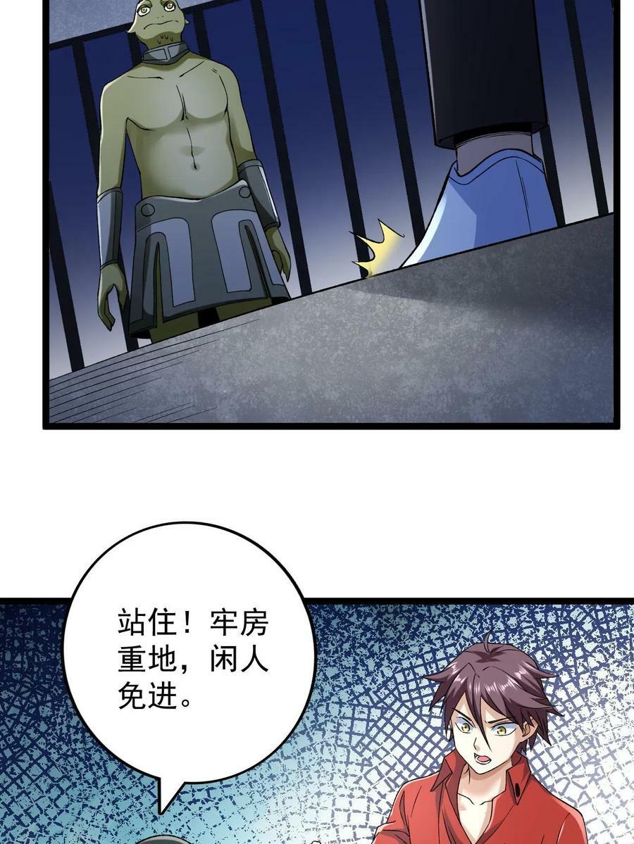 184 陆月诺的测验17