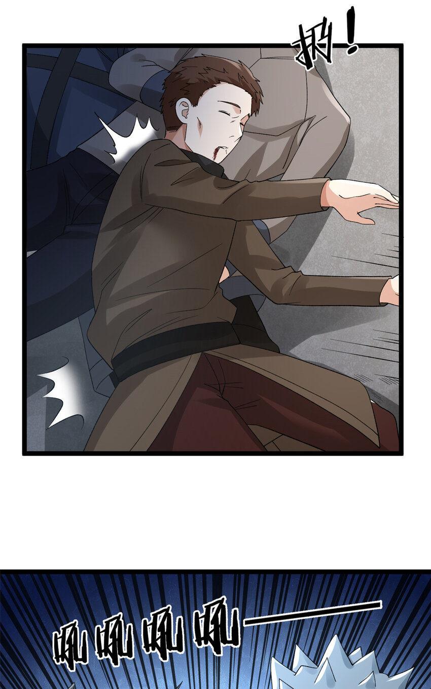 163 重生服务20