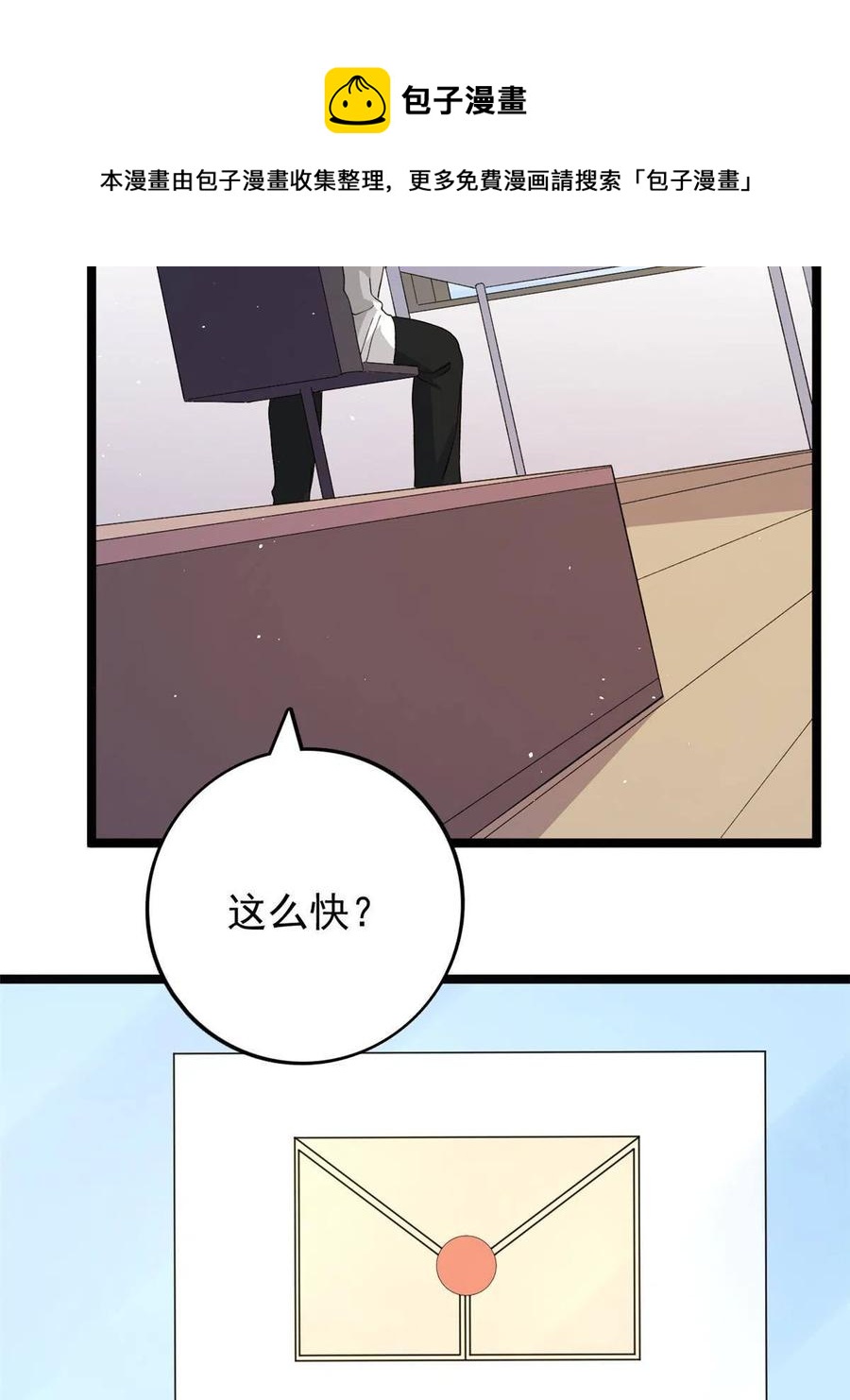 75 情报暗网16