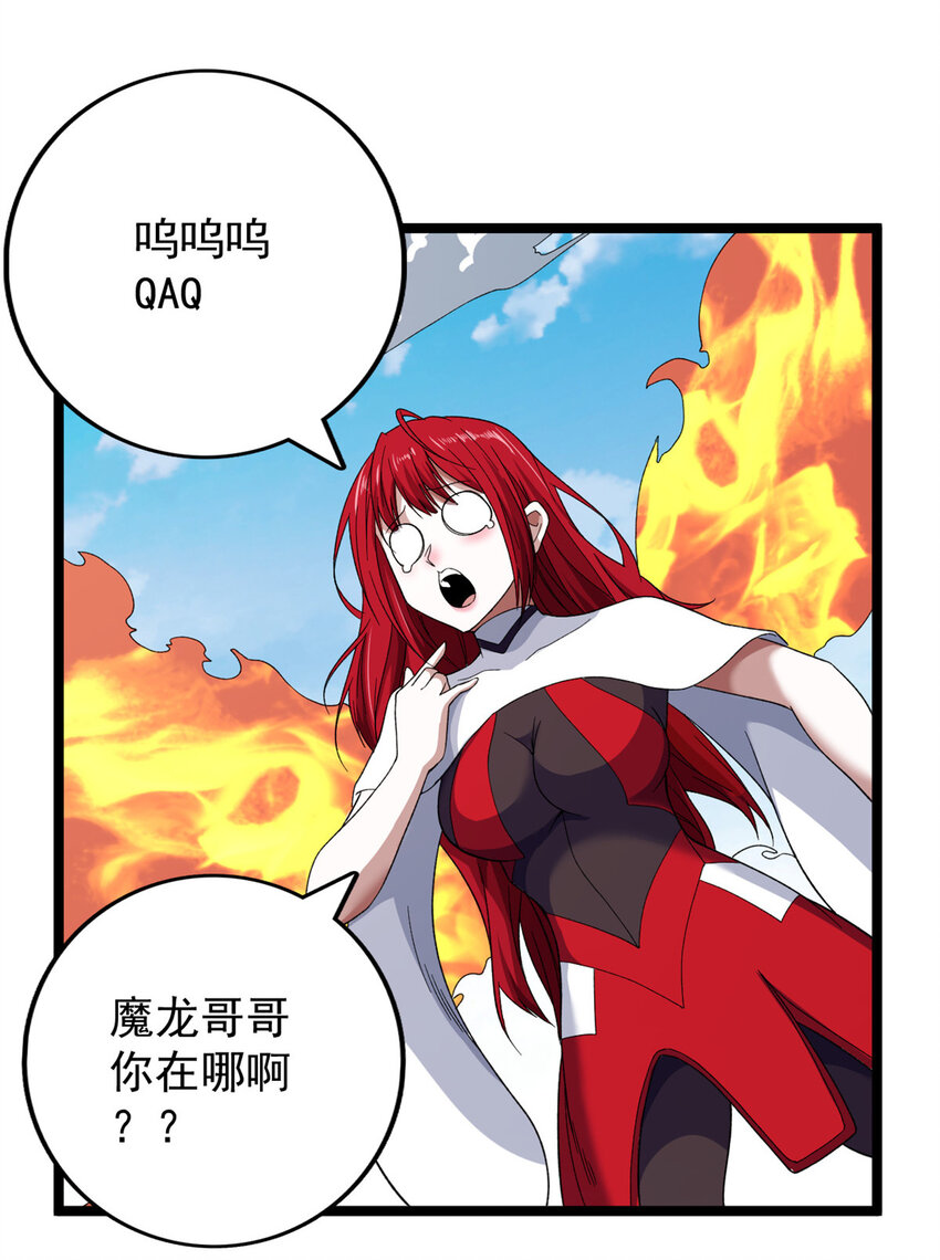 27 搬家5