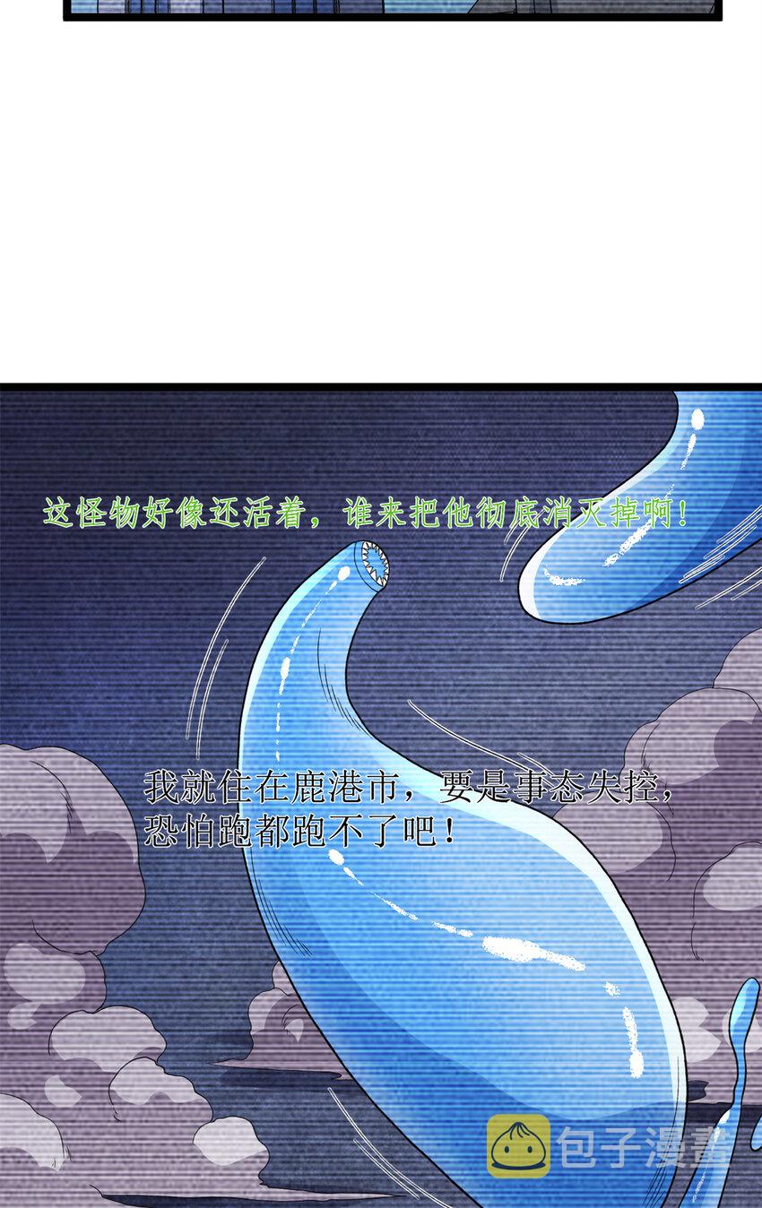 90 尘埃落定30
