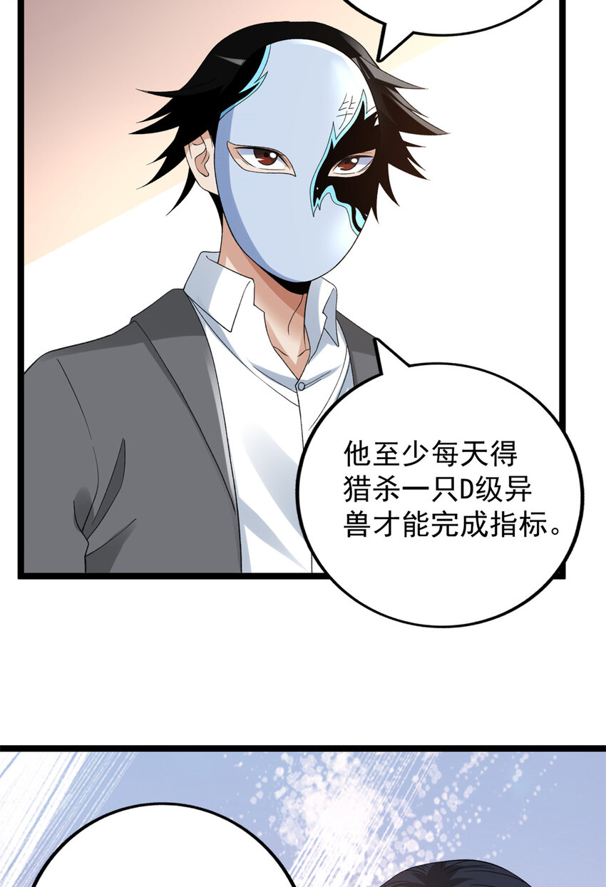 126 助学贷款12