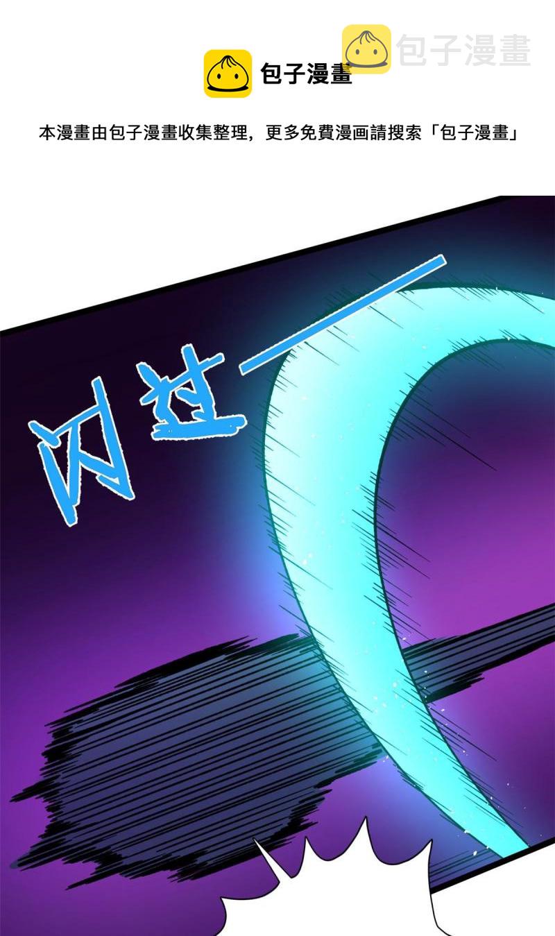 76 干爹计划48