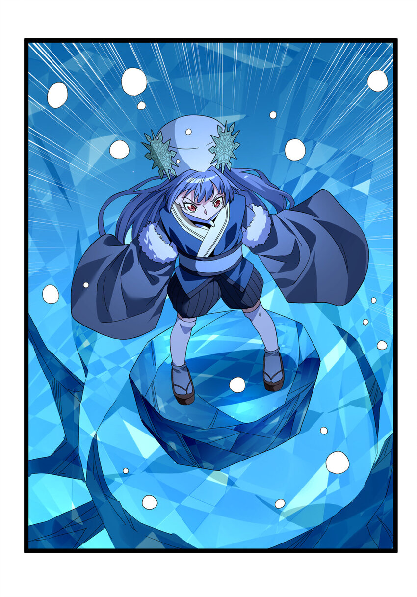 33 召唤雪女18