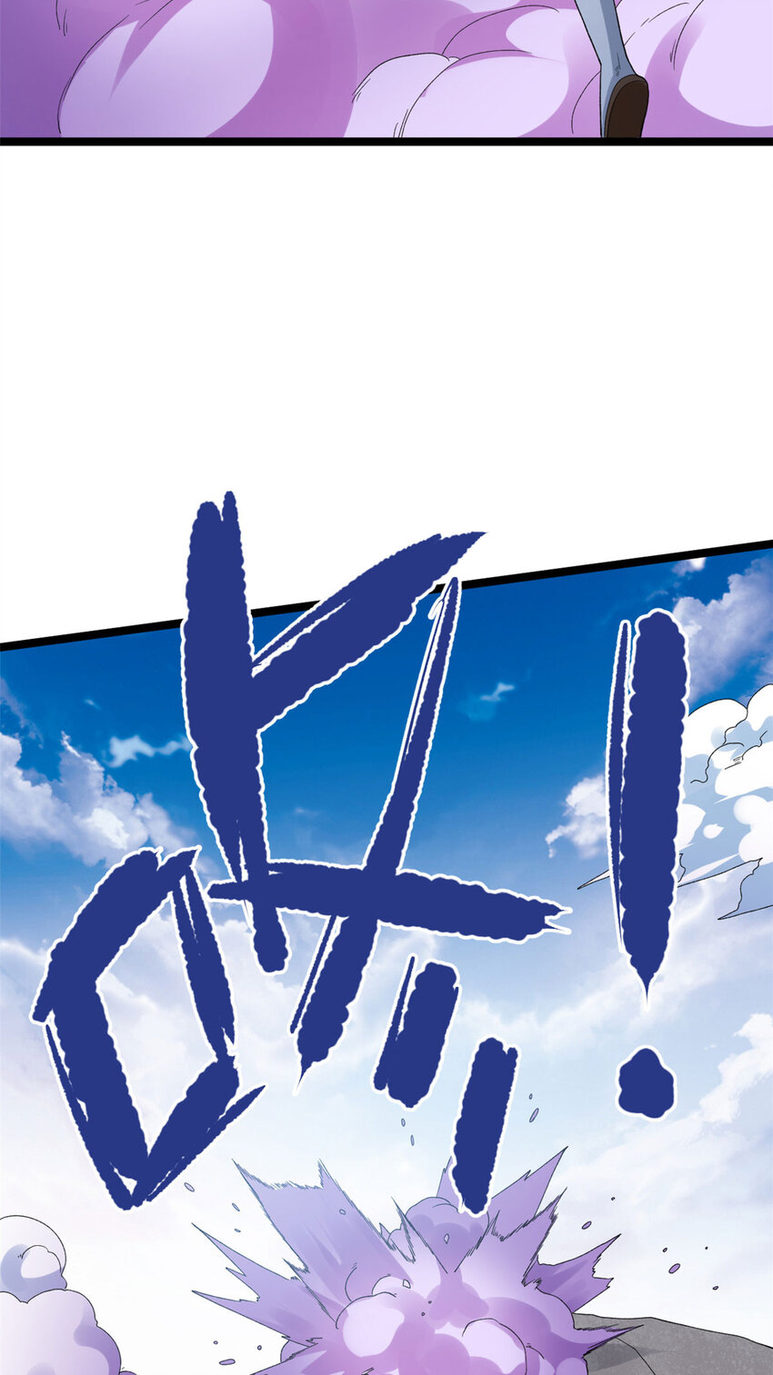 152 本少爷摊牌了19
