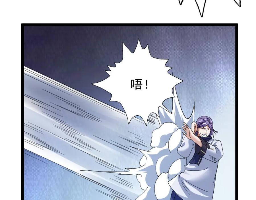 220 地心灵泉问世62