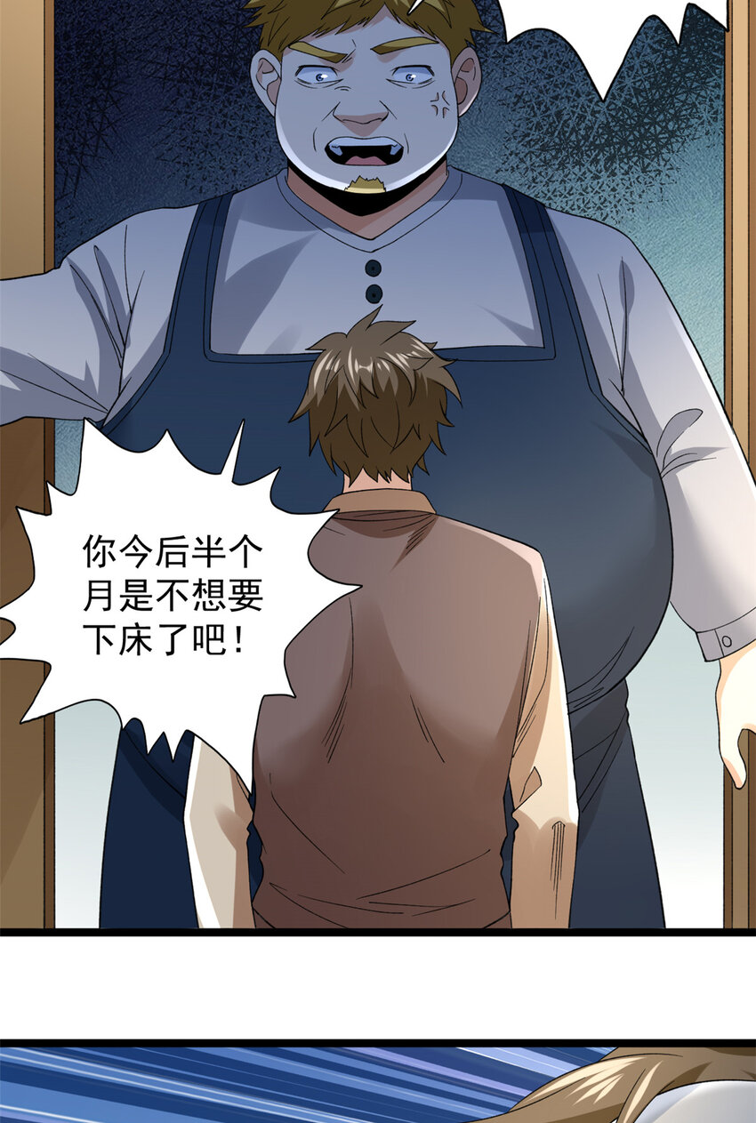 126 助学贷款32