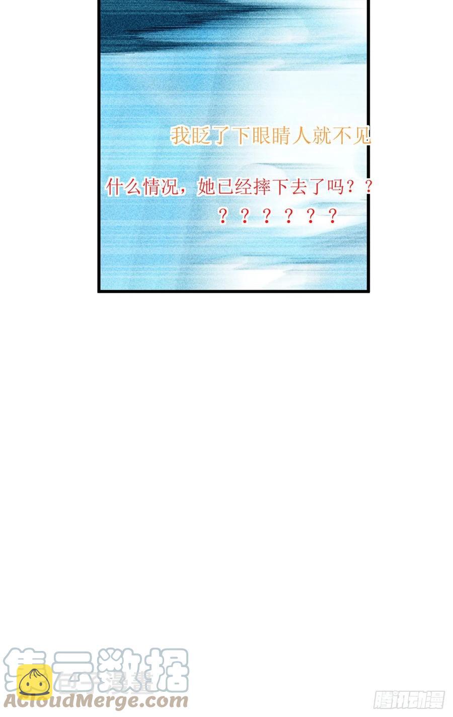 59 “卯兔”诞生10