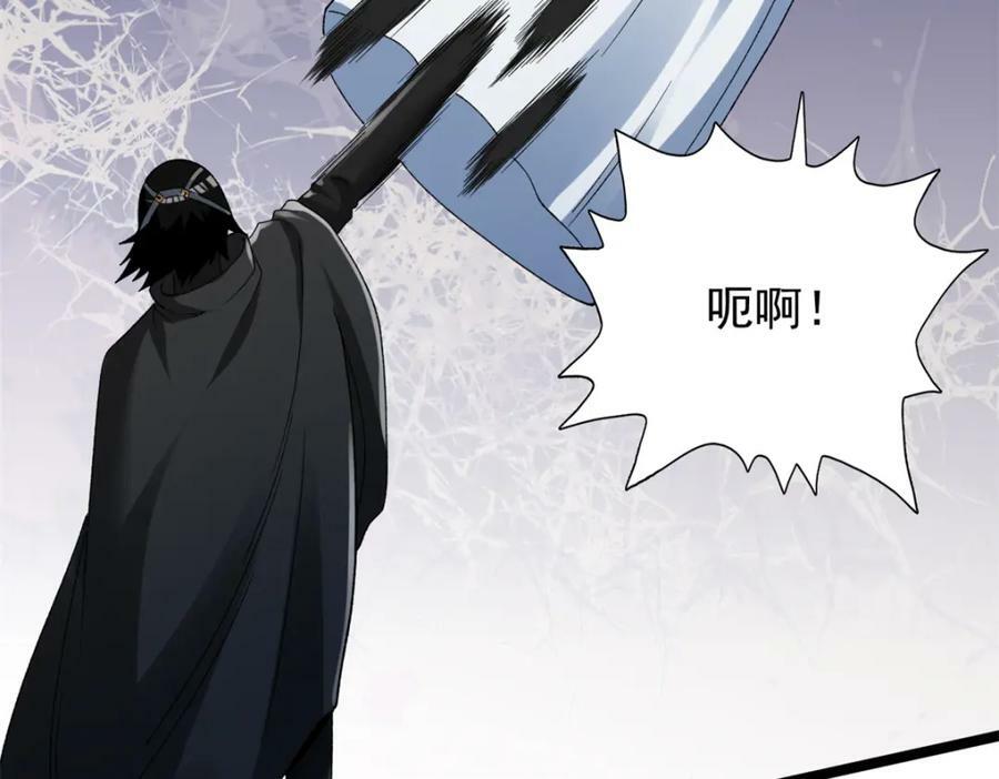 204 人族必胜31