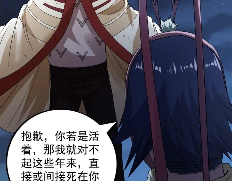 211 骚到极致的操作20