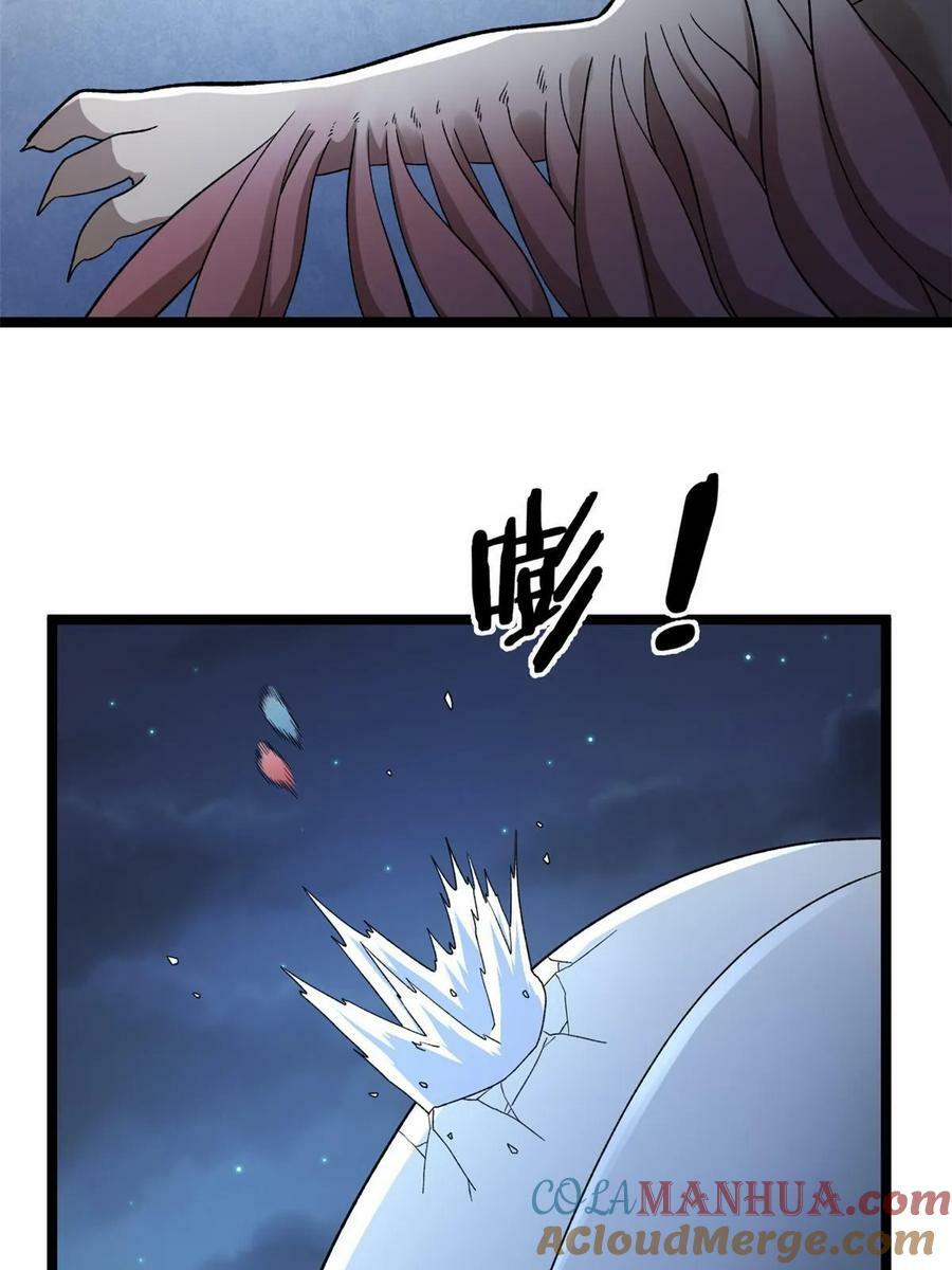 191 杀不死的红恶魔21