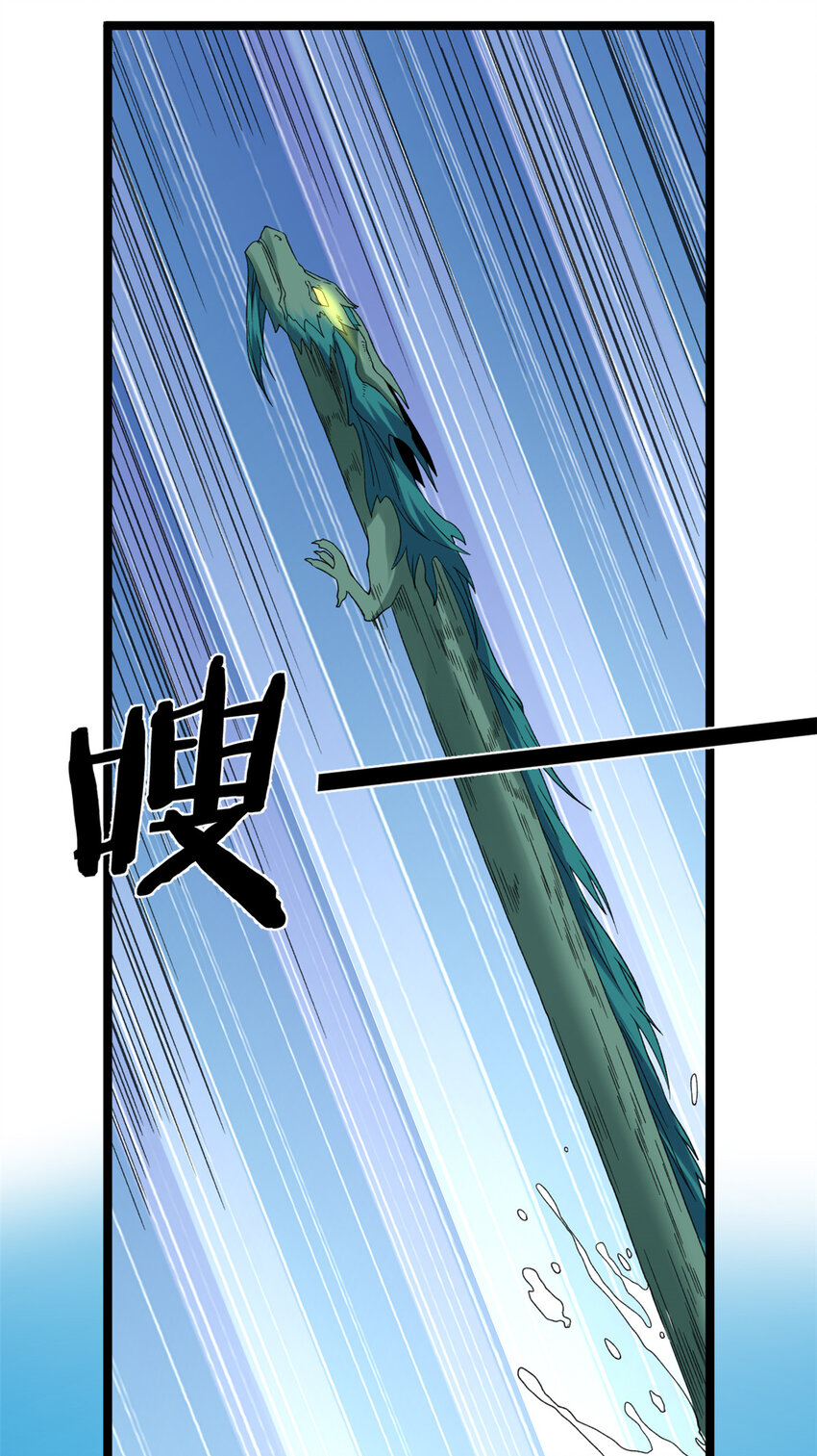 121 希望你耐打些37