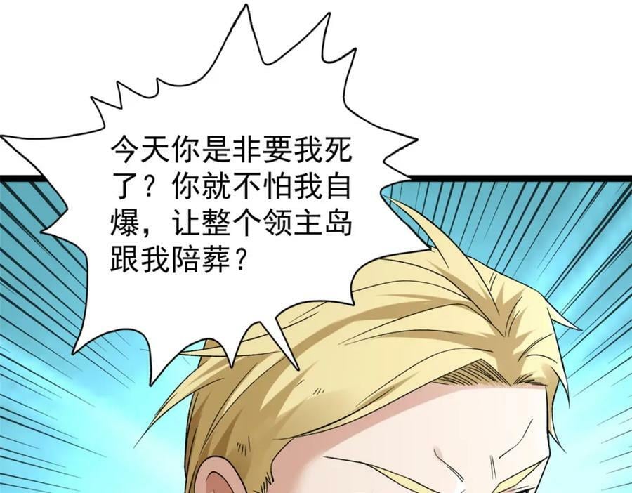 211 骚到极致的操作22