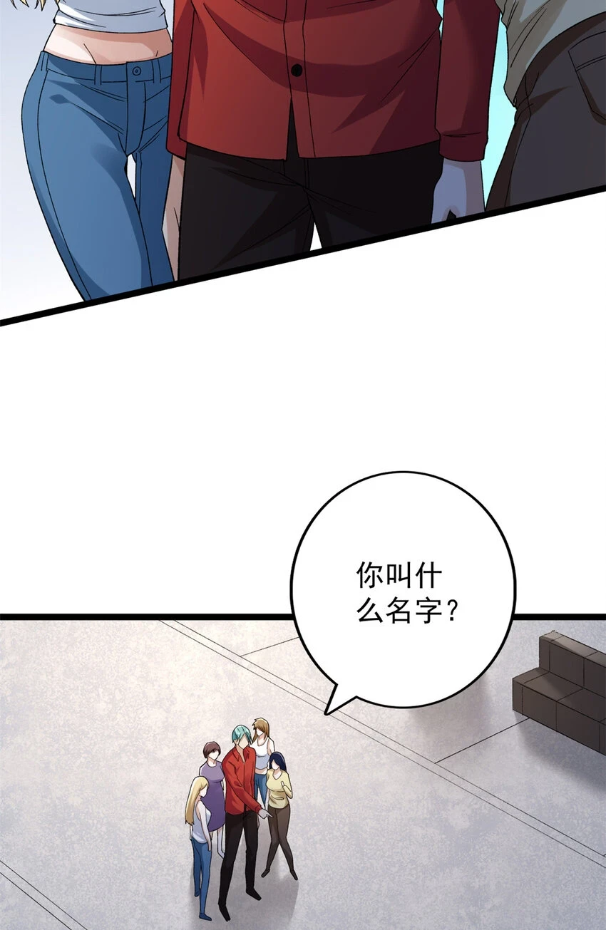 174 少年萧炎8