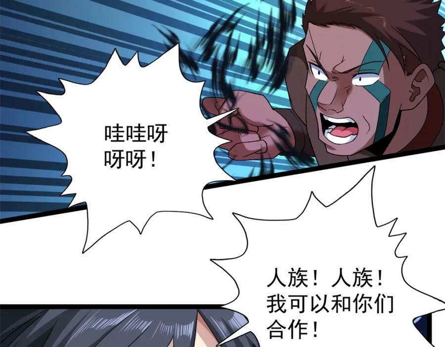 201 局势再扭转19