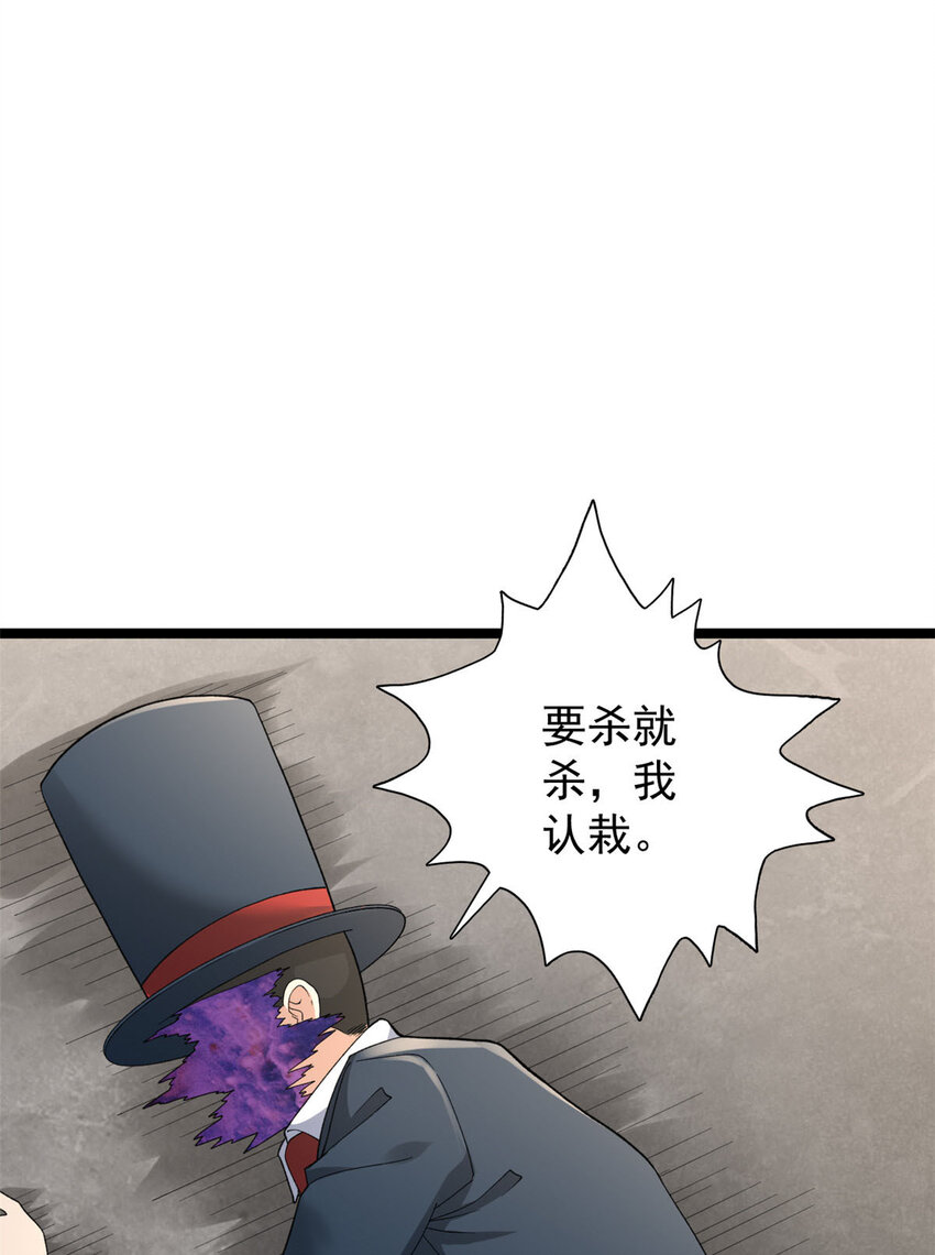 93 深蓝异族3