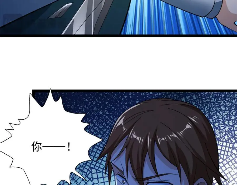 246 全面开战50
