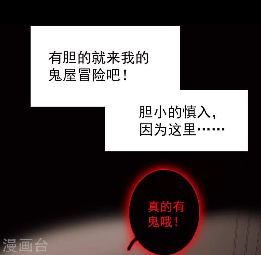 预告19