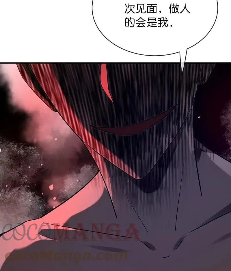 第188话 敌人还是队友？10