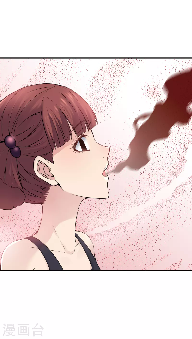 第115话 “我”的葬礼19
