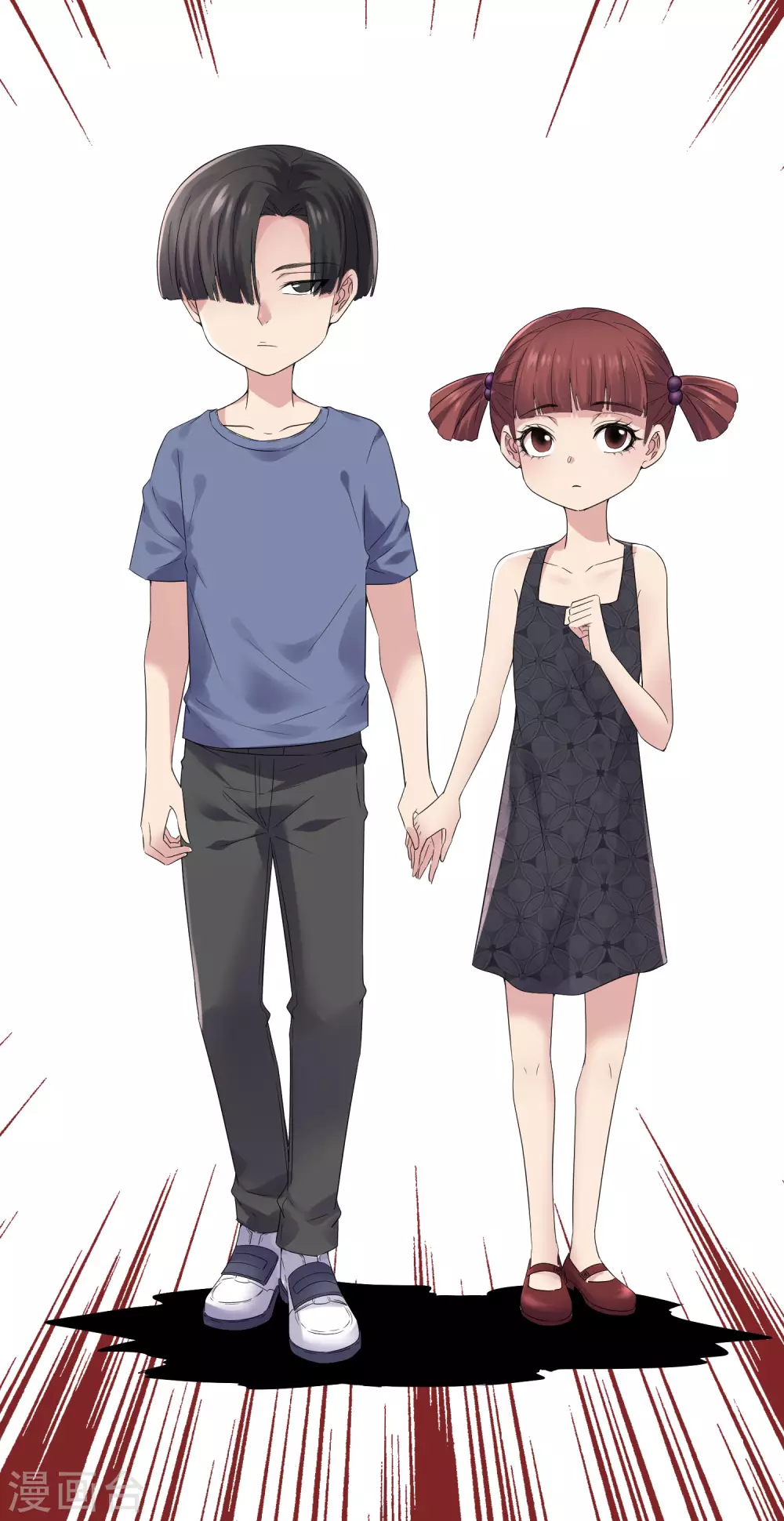 第107话 救救我的孩子！29