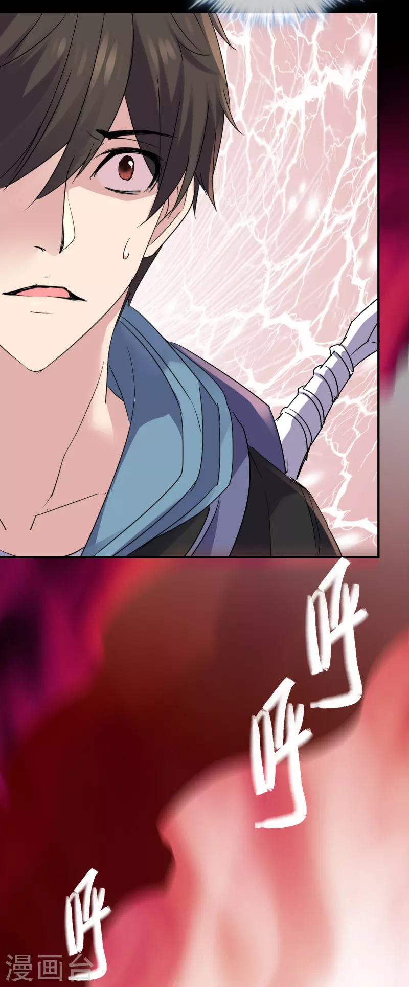 第115话 “我”的葬礼17