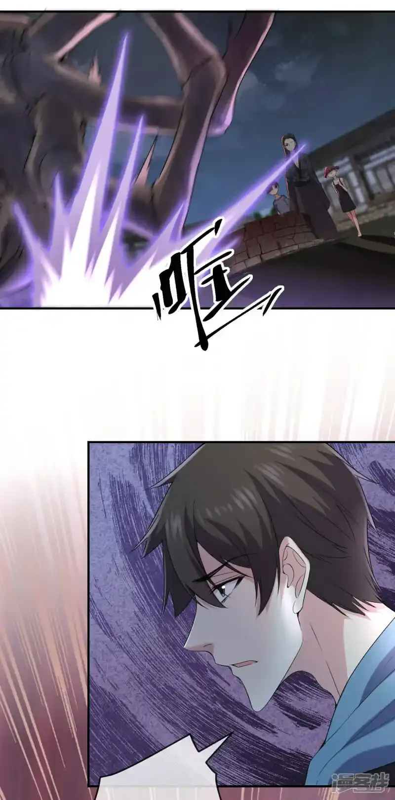 第113话 危险人物24