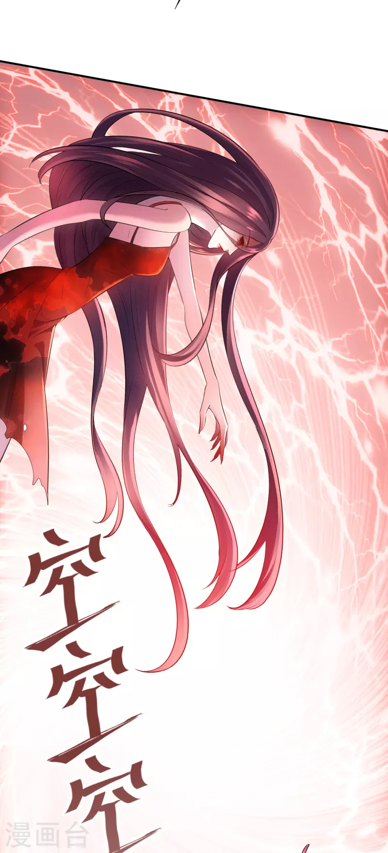 第157话 以一敌二10