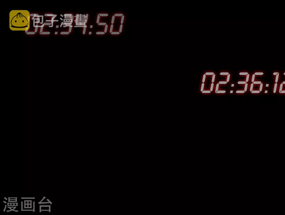 序章 陈歌的直播间21