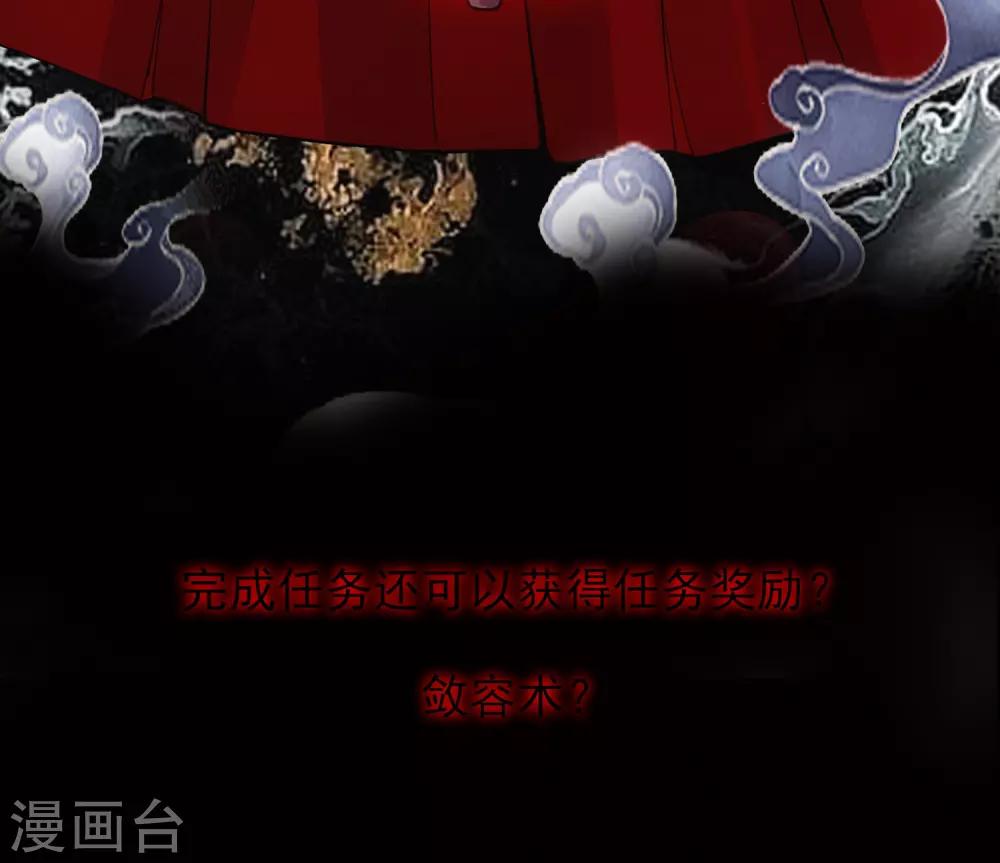 预告17