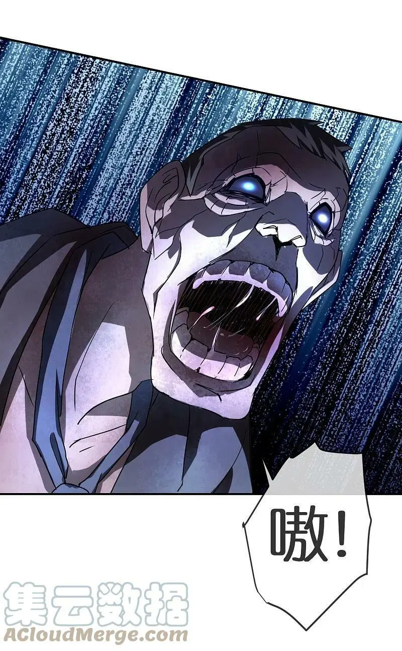 第206话 画室里的秘密2