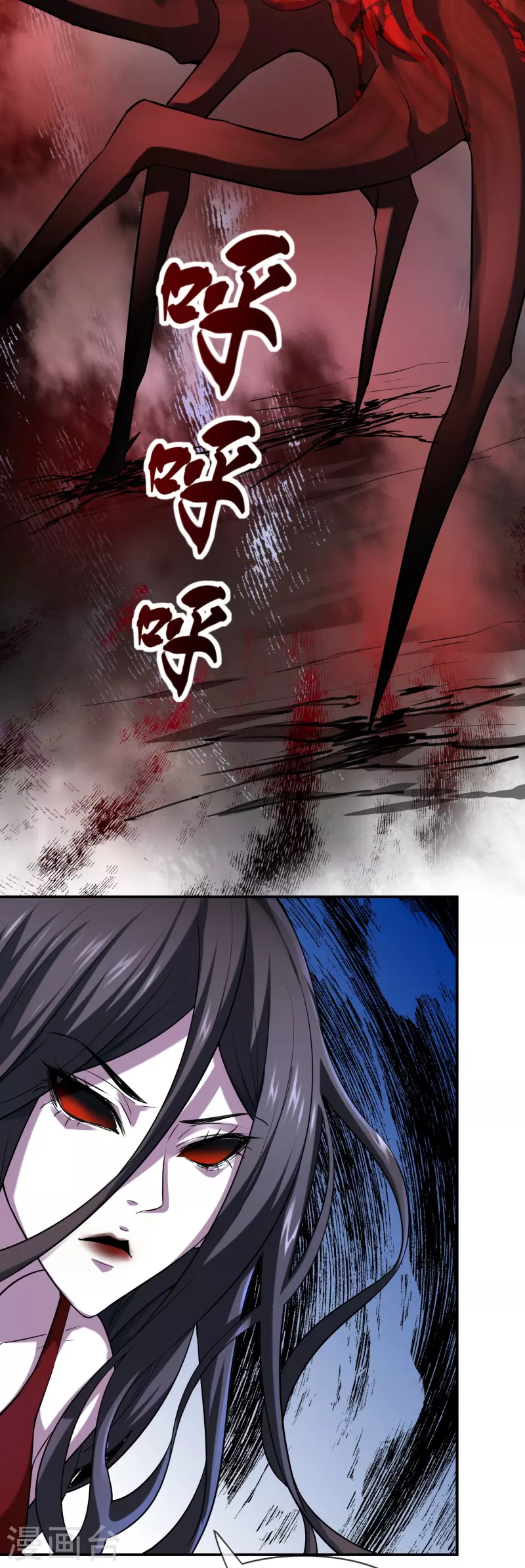 第189话 最浪漫的承诺30