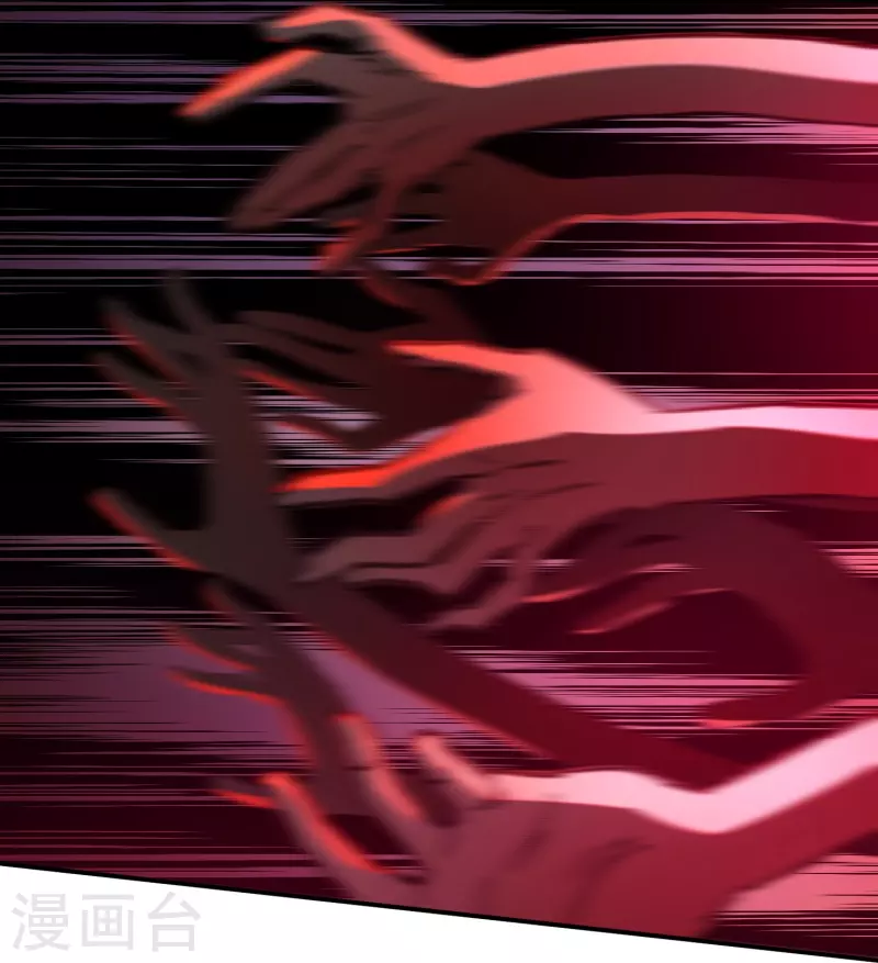 第177话 捉迷藏14