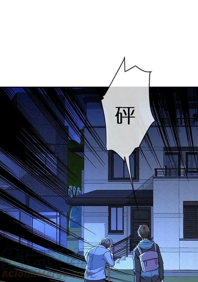 第192话 私人放映厅18