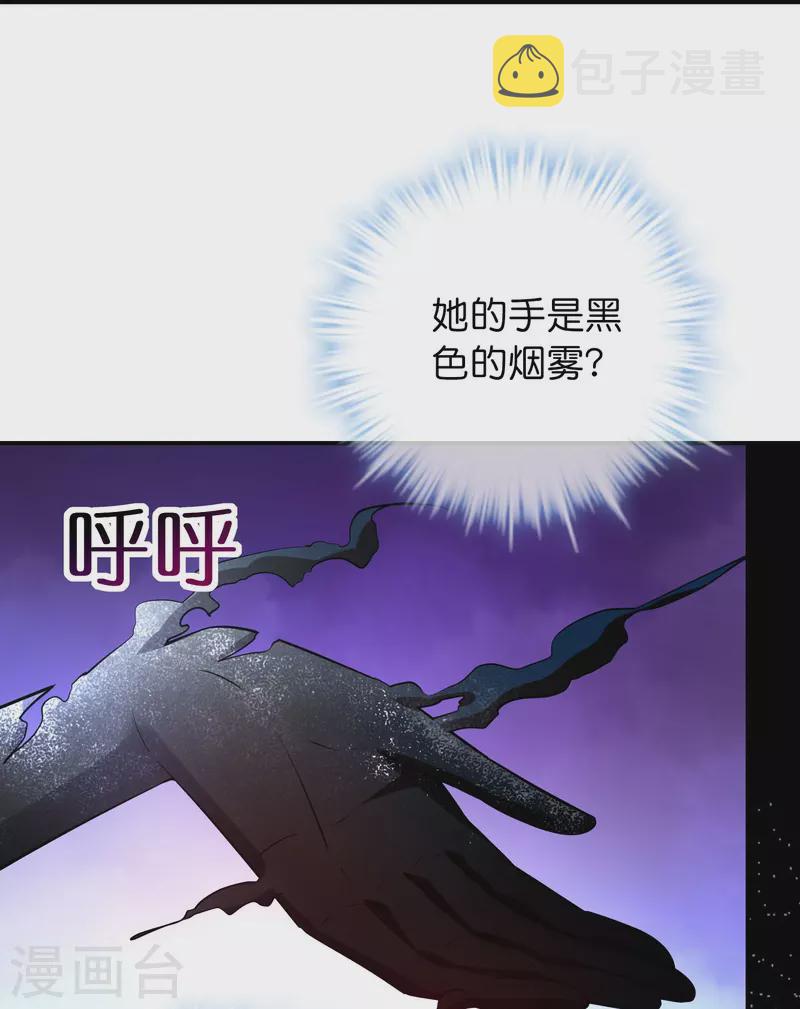 第187话 高医生来了9